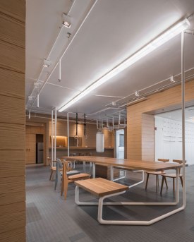 Inteltion Office by Onion
