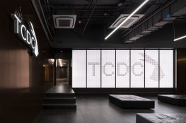 TCDC Charoenkrung by Department of ARCHITECTURE